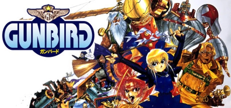 GUNBIRD Game Cover