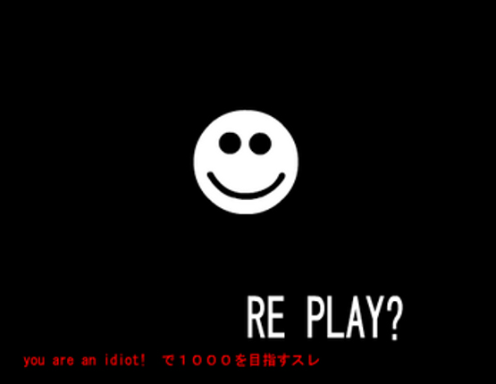 idiot2-2004-original Image