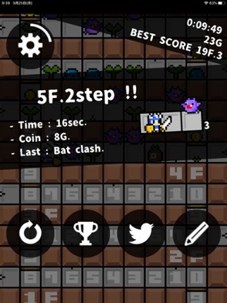 SteppyKnight screenshot