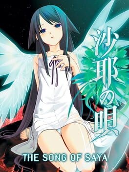 Games like Saya no Uta