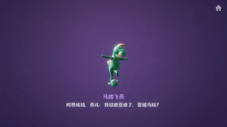 实至名归TCA2024（Yes or No?） screenshot