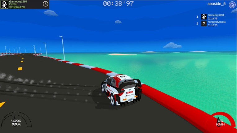 Expressway Rally 首都高速路霸 screenshot