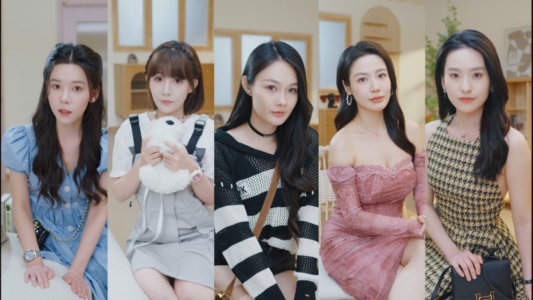 拜托!请你先告白 screenshot