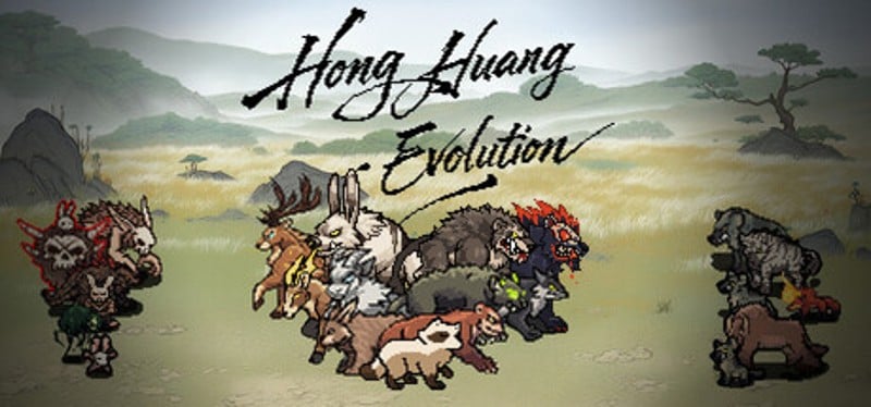 洪荒进化 Hong Huang Evolution Image