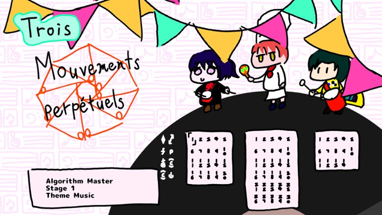 ３つの無窮動 -Trois Mouvements perpétuels- screenshot