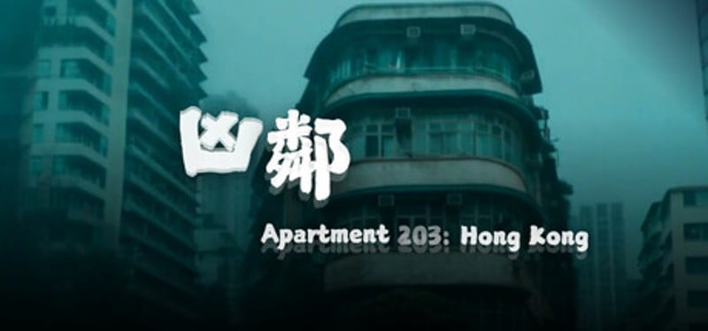 Apartment203:HongKong Image