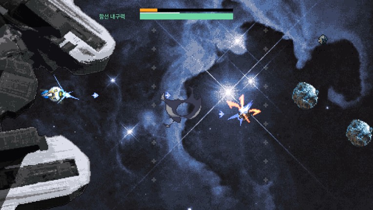 Ark of Isolation screenshot