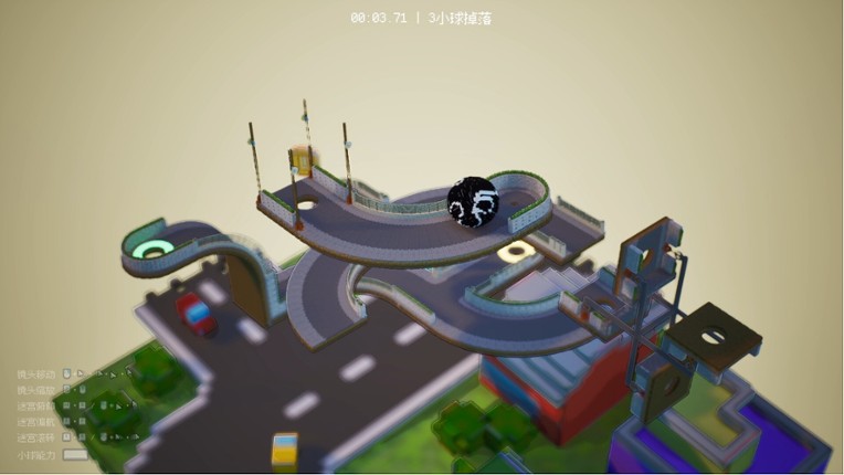 Ball Maze Image