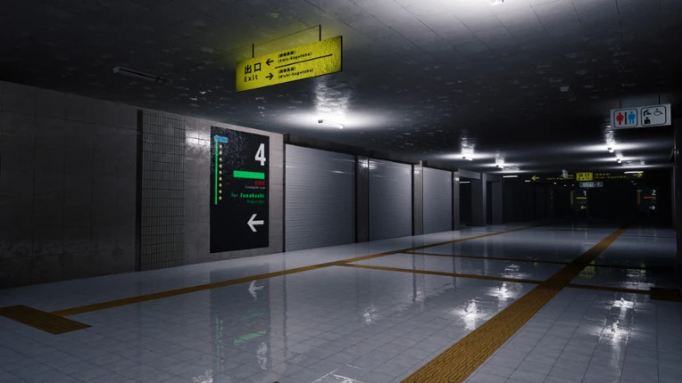 Den-Den: Tokyo Horror screenshot