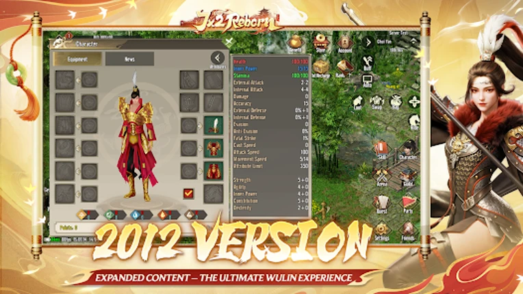 JX2 Reborn Image