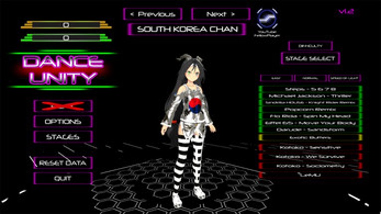 Megadance Unity Image