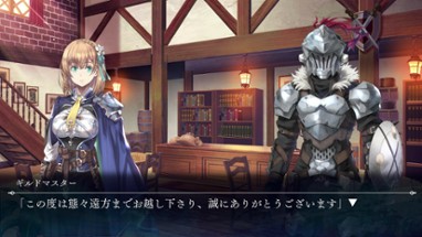 Goblin Slayer Another Adventurer: Nightmare Feast Image