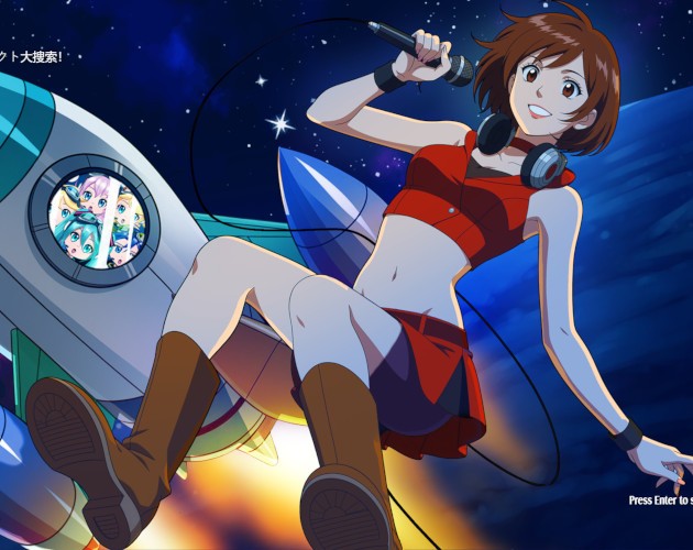 Games like Hoshikawa Harumonia - Meiko’s Galactic Artifact Hunt
