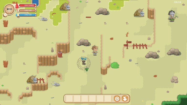 Kingdom Traveler screenshot