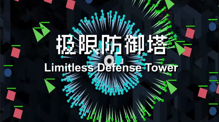 Limitless Defense Tower Image