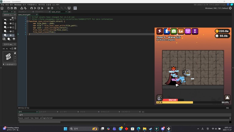Loop Tower: Prologue screenshot