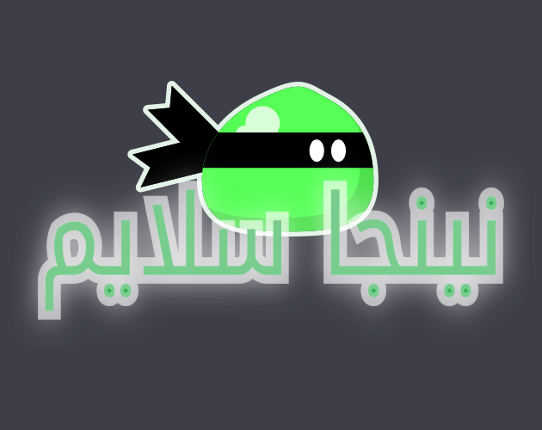 ninja slime Game Cover