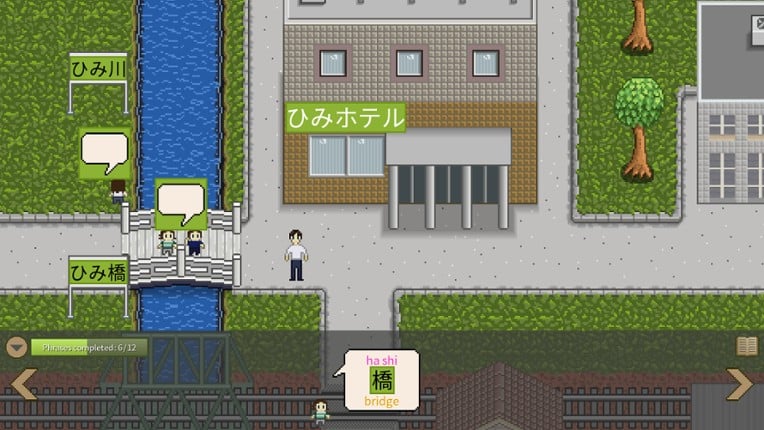 So to Speak screenshot