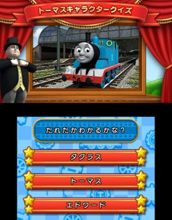 Tetsudou Nippon! Rosen Tabi: Kikansha Thomas-hen - Ooigawa Tetsudou wo Hashirou! Image