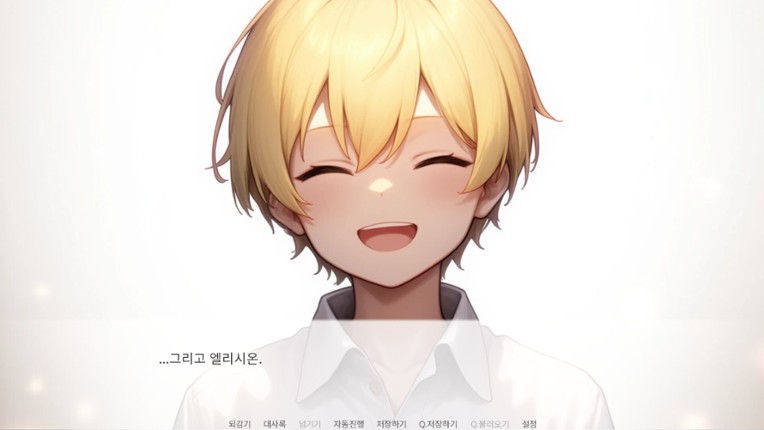 이상의 용사(Hero of Ideal) Image