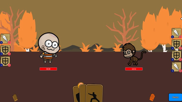 Adai's Adventures screenshot