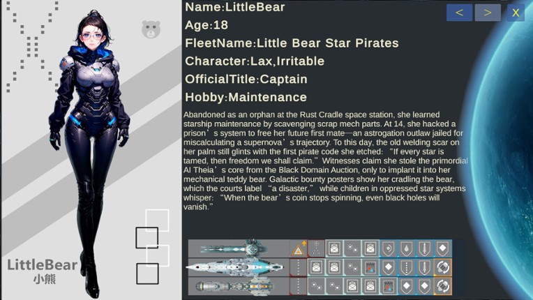 Automatic Battle:Galaxy General screenshot