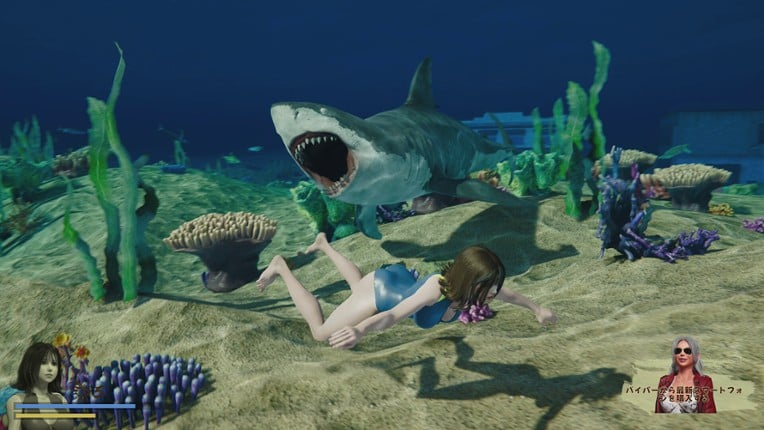 DAISY THE SWIMMER screenshot