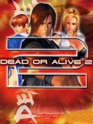 Dead or Alive 2 Game Cover