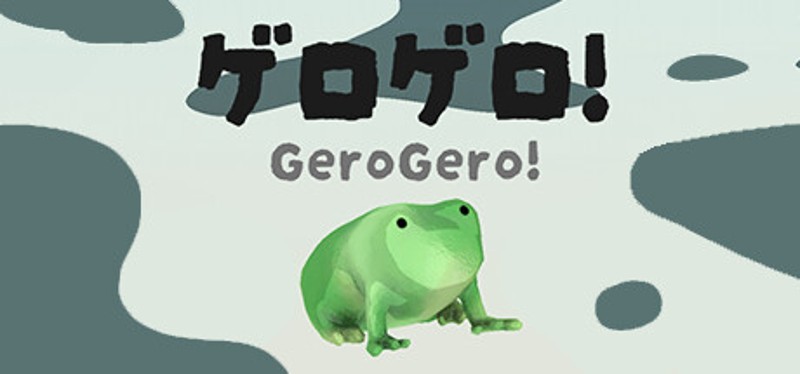 GeroGero (ゲロゲロ！） Image