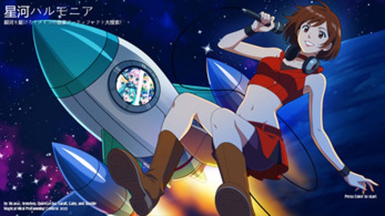 Hoshikawa Harumonia - Meiko’s Galactic Artifact Hunt Image