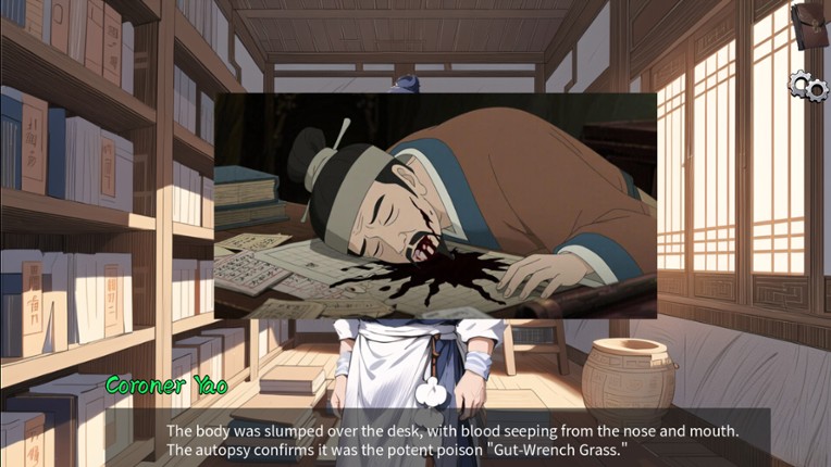 Inquiry Counsel逆转茶食人 screenshot