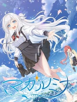 Games like Magalumina