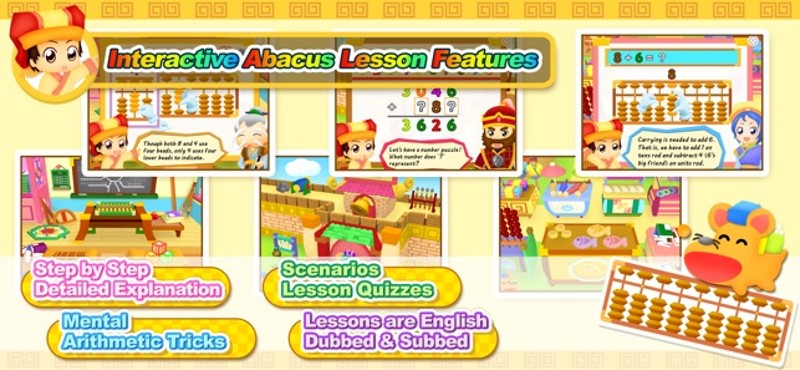 Mind Maths screenshot