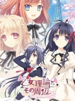 Games like Otome Riron to Sono Shuuhen Bon Voyage