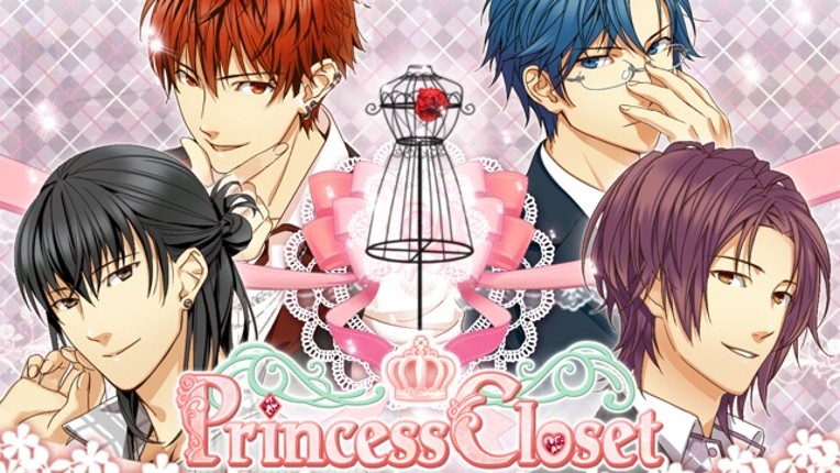 Princess Closet otome games screenshot