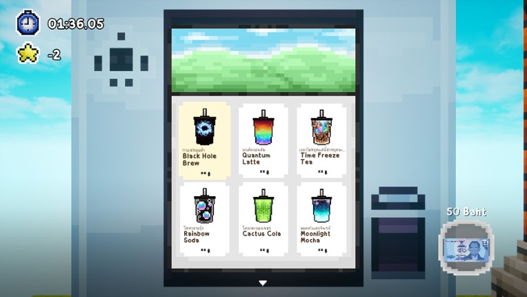 Prove It If You Can! 1 screenshot