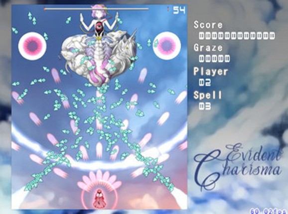 Resonance Reverie ~ Echoes of the Astral Veil (共鳴の夢想：アストラルベールの響き) screenshot
