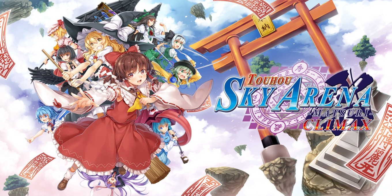 Games like TOUHOU SKY ARENA MATSURI CLIMAX