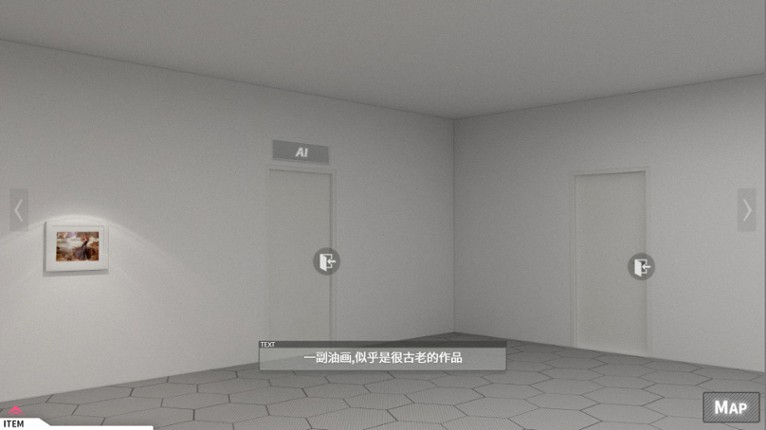 AI Alpha Cat screenshot