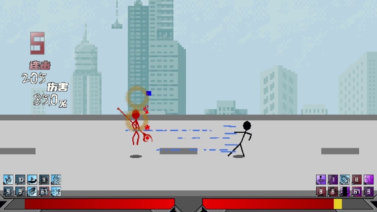 决奕Duel screenshot