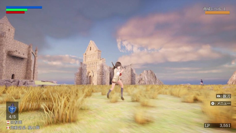 The Adventure of Natsuki Hinomiya screenshot