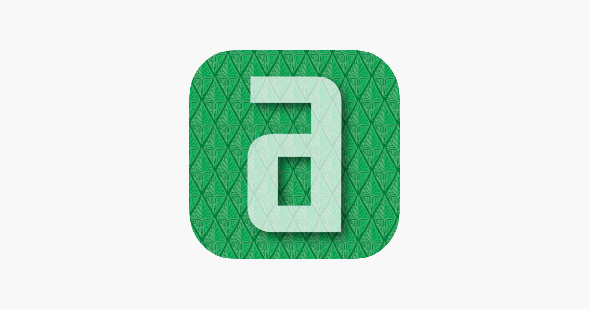Games like Advice3D match a pair game