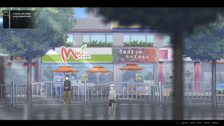 Dawn Awaits screenshot