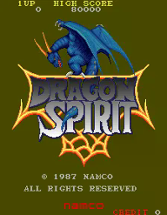 Dragon Spirit Image