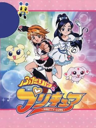 Futari ha Pretty Cure Game Cover