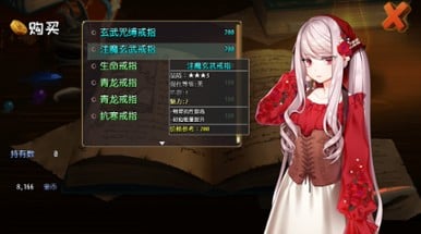 Idle Calibur （选王之剑） Image