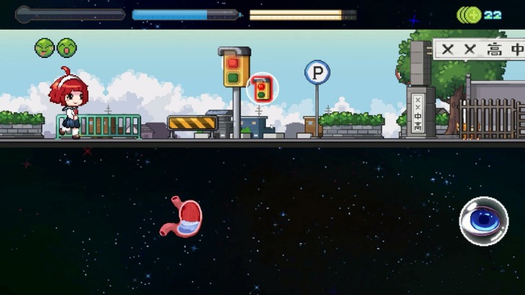 Life is not Auto screenshot