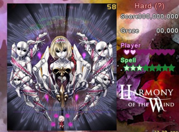 Resonance Reverie ~ Echoes of the Astral Veil (共鳴の夢想：アストラルベールの響き) screenshot