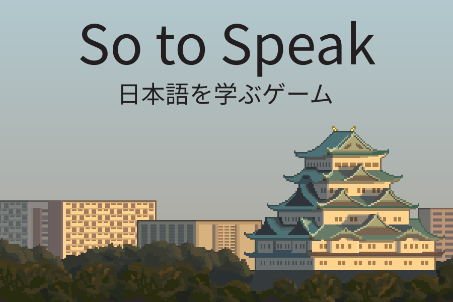 Games like So to Speak