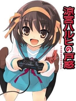 Games like Suzumiya Haruhi no Tomadoi